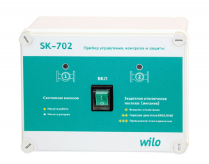 Wilo-SK-702