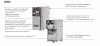 NFD 0.75KW 3X380-480V IP20 